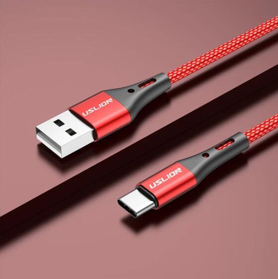 Fast charge mobile phone data cable